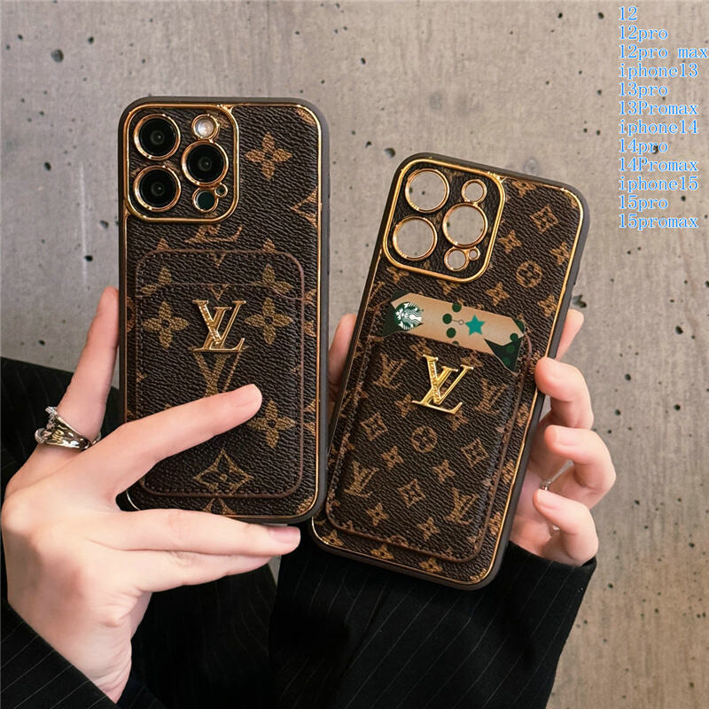 Brown LLV Design Phone Case
