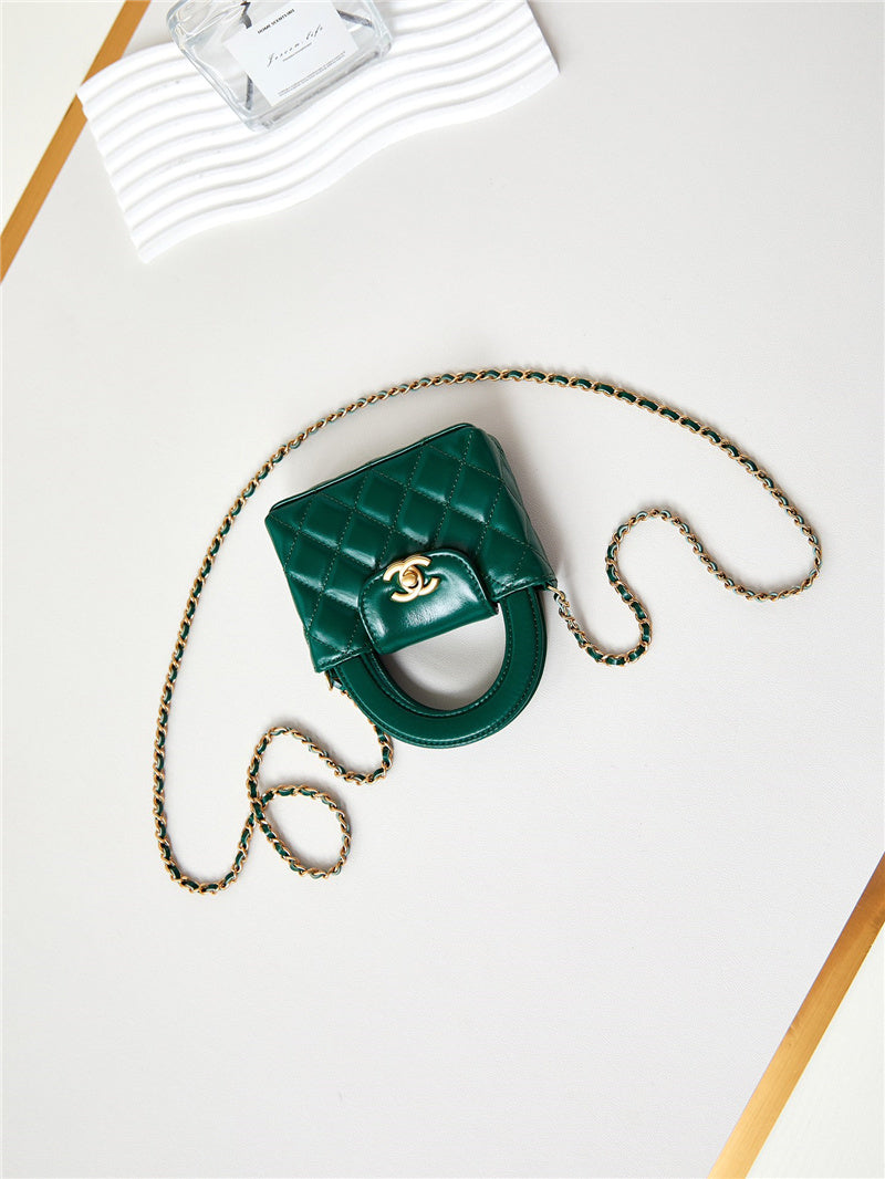 CC Mini Purse