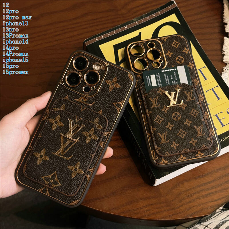 Brown LLV Design Phone Case