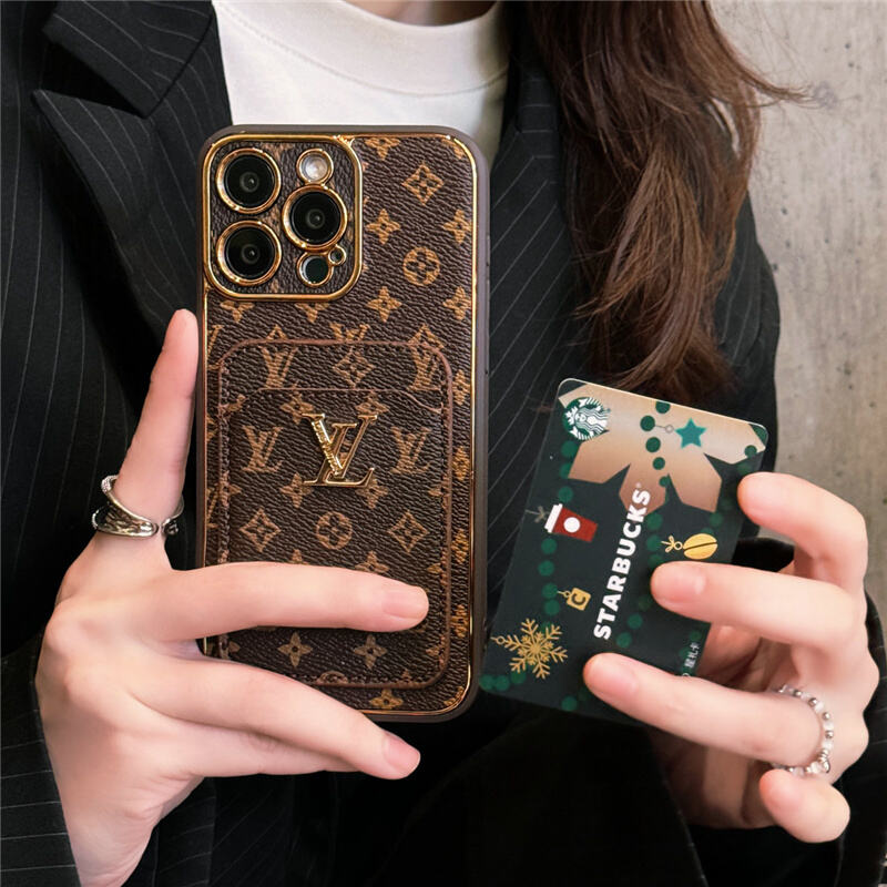 Brown LLV Design Phone Case