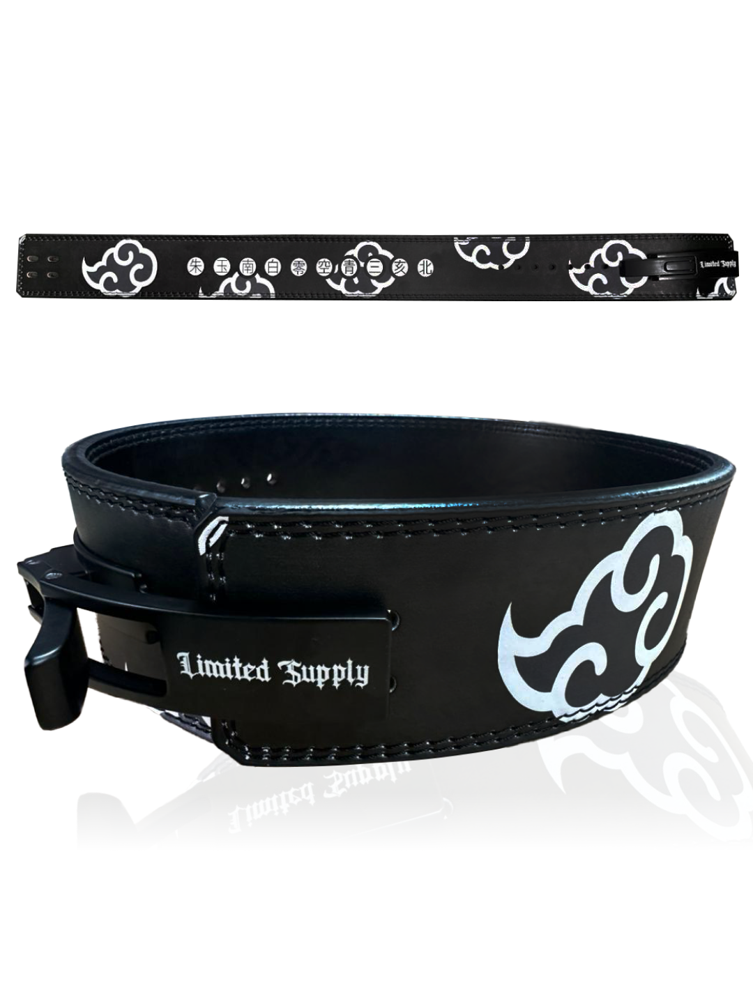 Mens Anime Gym Lever Belt Crown Limited Supply