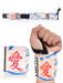 Limited Anime Wrist Wrap Gym Fitness Crown Limited Supply