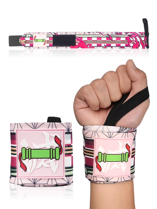 Anime Wrist Wraps Camo Lifting Straps 24" for Men and Women - 1 Pair Each, Gym Accessories Support Crown Limited Supply