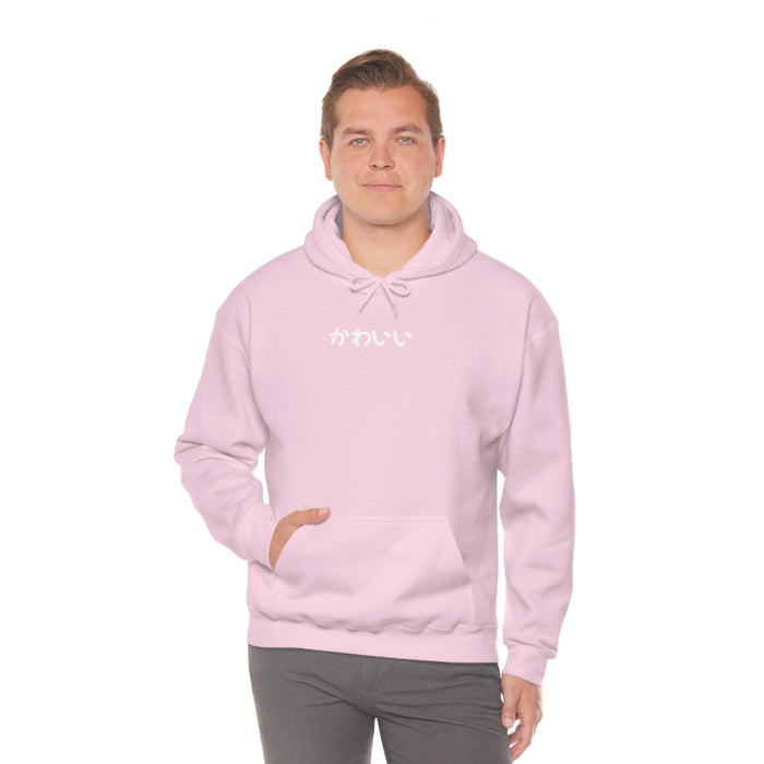 Kawaii - Unisex Hooded Sweatshirt Printify
