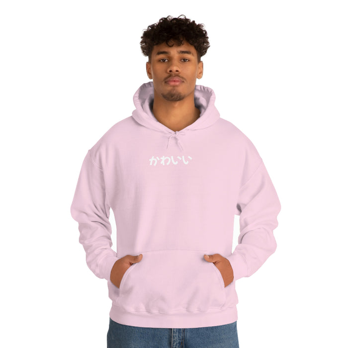 Kawaii - Unisex Hooded Sweatshirt Printify